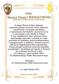 Życzenia z okazji Święta Policji przesłane do Komendanta Miejskiego Policji w Białymstoku