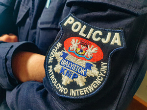 emblemat Wydział patrolowo-Interwencyjny KMP Białystok