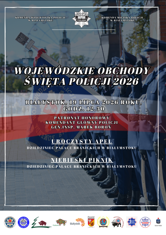 Wojewódzkie Obchody Święta Policji 2026
